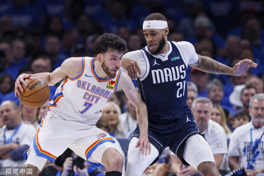 不仅仅是个 不仅仅是个